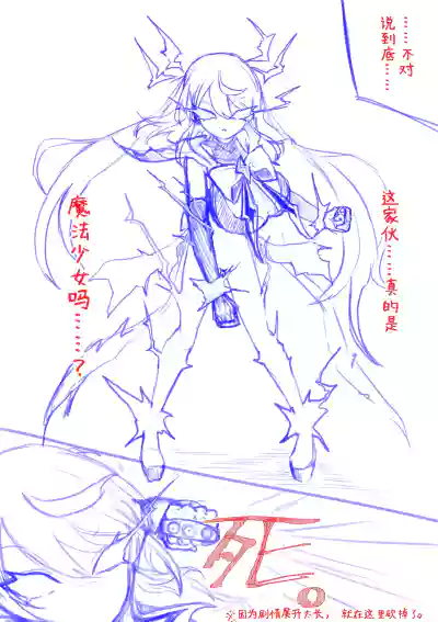 第115页 封面 - HaSM.cc
