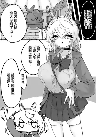 第19页 封面 - HaSM.cc
