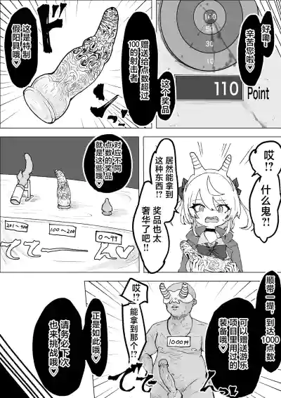 第27页 封面 - HaSM.cc