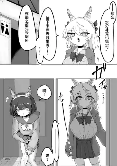 第39页 封面 - HaSM.cc