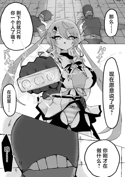第3页 封面 - HaSM.cc