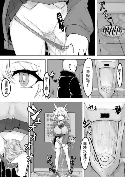 第43页 封面 - HaSM.cc