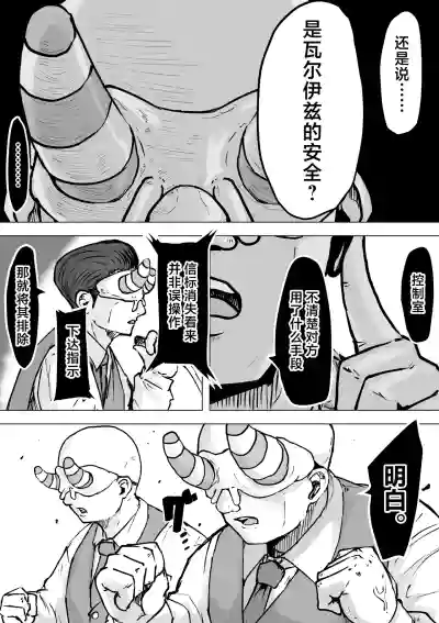 第59页 封面 - HaSM.cc