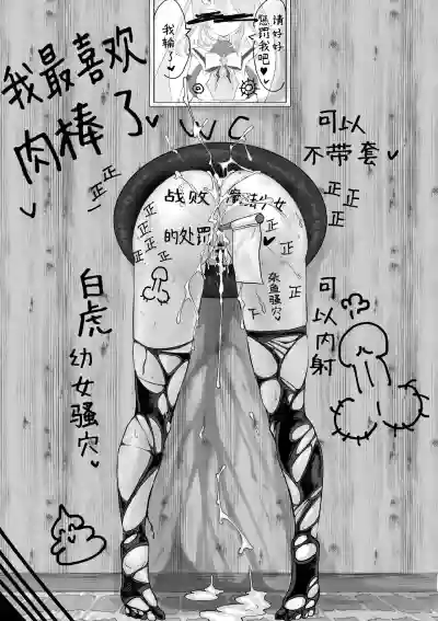 第83页 封面 - HaSM.cc