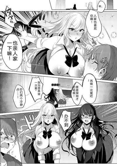 第103頁 封面 - HaSM.cc