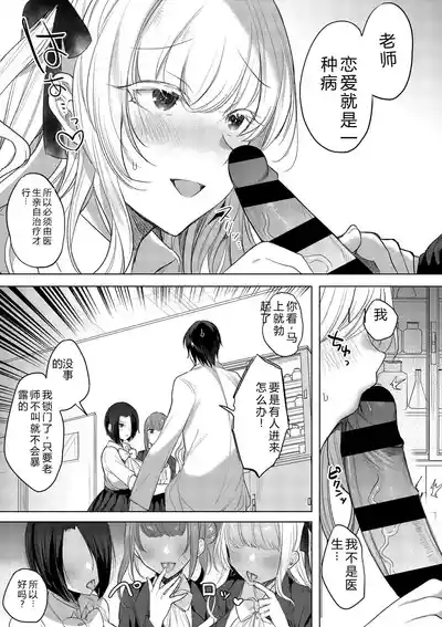 第115頁 封面 - HaSM.cc