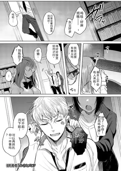 第135頁 封面 - HaSM.cc