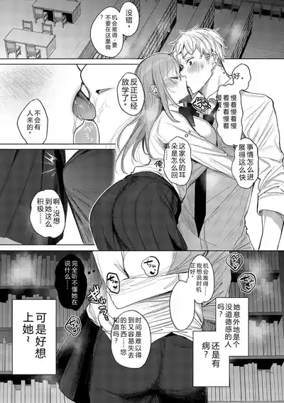 第143頁 封面 - HaSM.cc