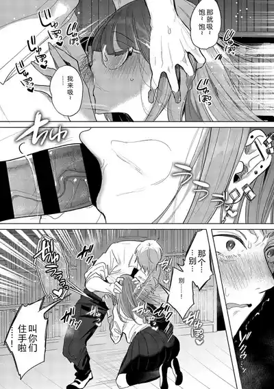 第151頁 封面 - HaSM.cc