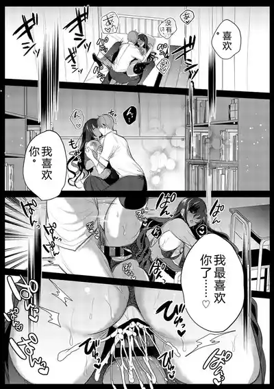 第183頁 封面 - HaSM.cc