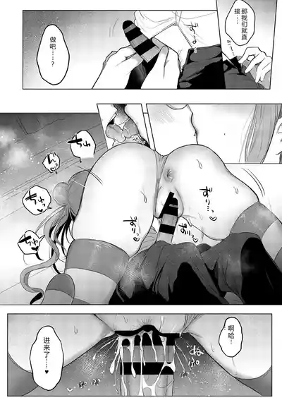 第191頁 封面 - HaSM.cc