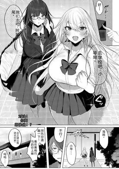第83頁 封面 - HaSM.cc