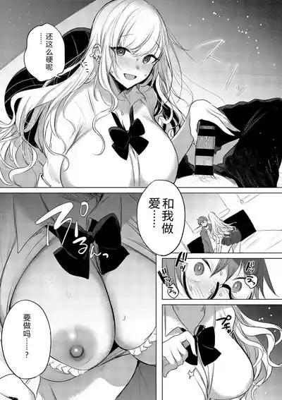第95頁 封面 - HaSM.cc
