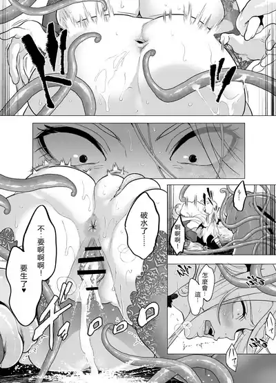 第23頁 封面 - HaSM.cc