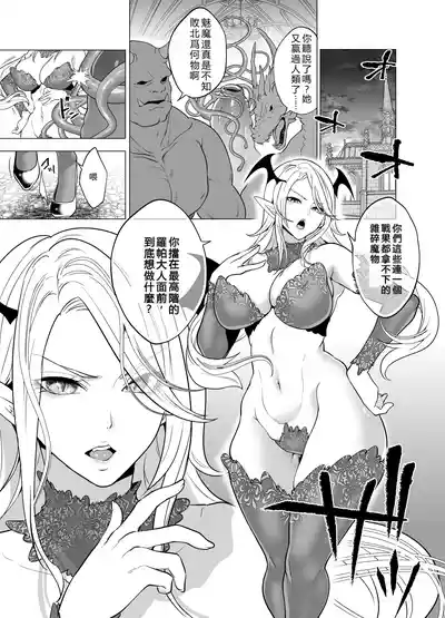 第3頁 封面 - HaSM.cc