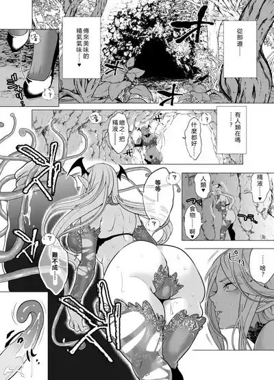 第7頁 封面 - HaSM.cc
