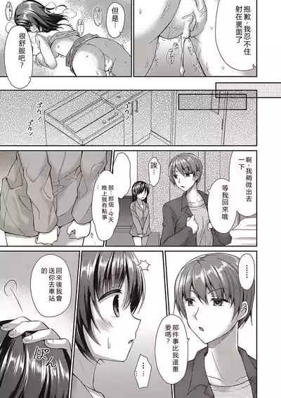 第123页 封面 - HaSM.cc