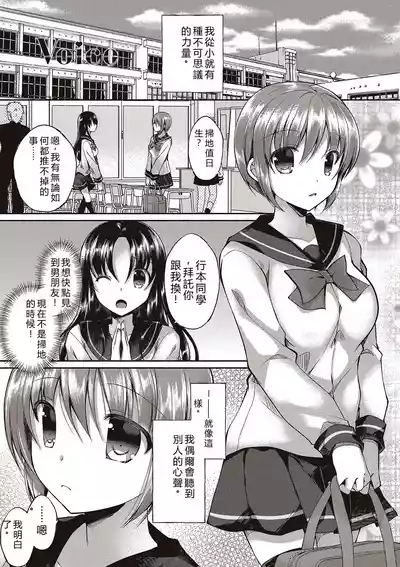 第43页 封面 - HaSM.cc