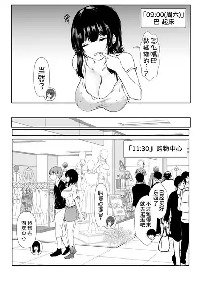 第39頁 封面 - HaSM.cc