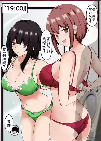 第47頁 封面 - HaSM.cc
