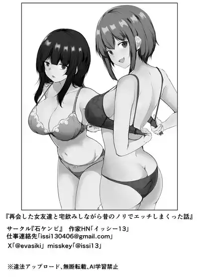 第63頁 封面 - HaSM.cc