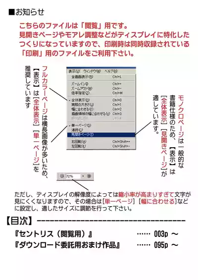 第3页 封面 - HaSM.cc