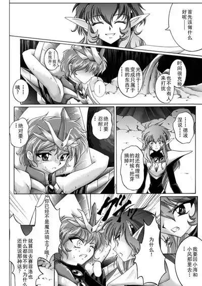 第59页 封面 - HaSM.cc