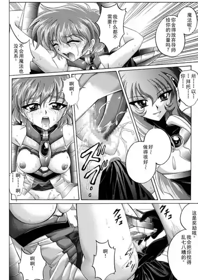 第75页 封面 - HaSM.cc