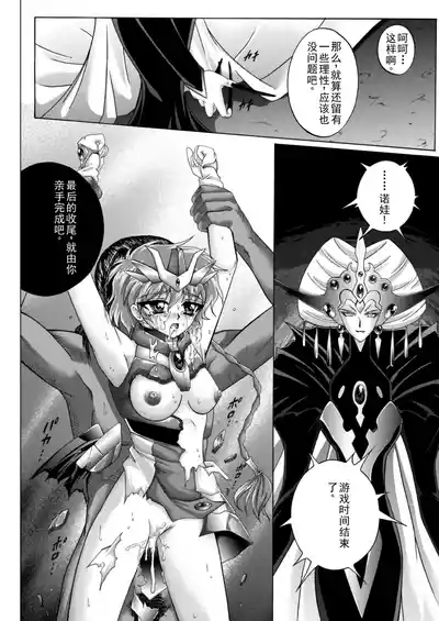 第83页 封面 - HaSM.cc