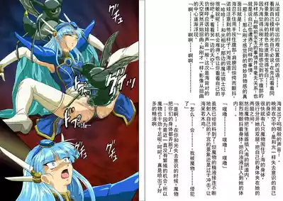 第99页 封面 - HaSM.cc