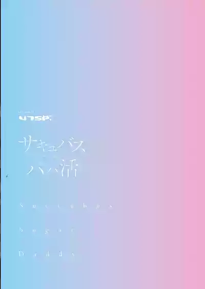 第35頁 封面 - HaSM.cc