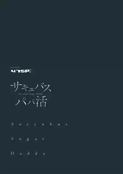 第67頁 封面 - HaSM.cc