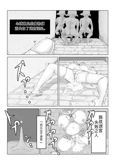 第15页 封面 - HaSM.cc