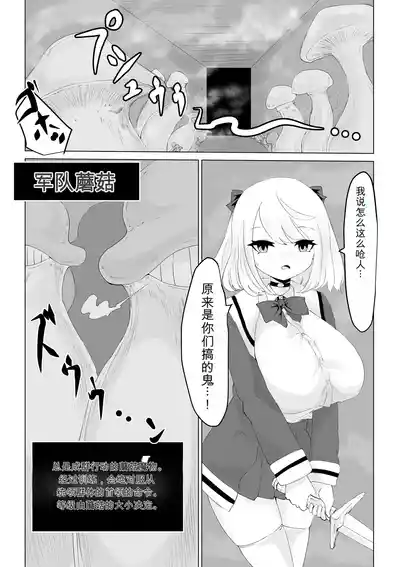 第19页 封面 - HaSM.cc