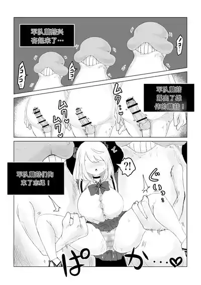 第27页 封面 - HaSM.cc