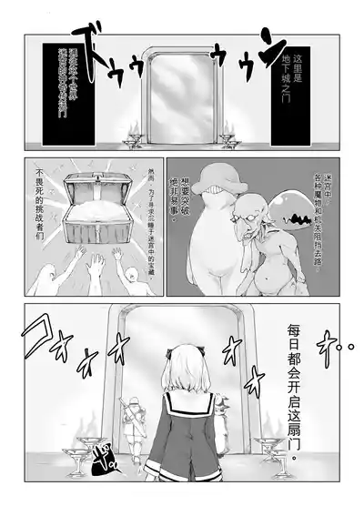 第3页 封面 - HaSM.cc