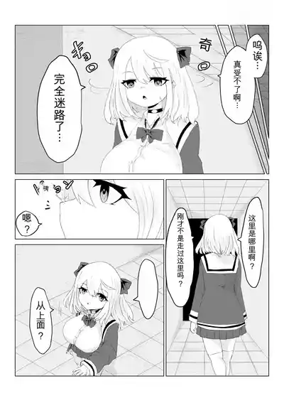 第51页 封面 - HaSM.cc