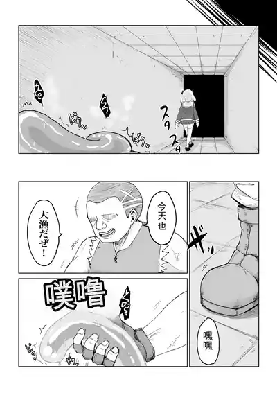 第63页 封面 - HaSM.cc