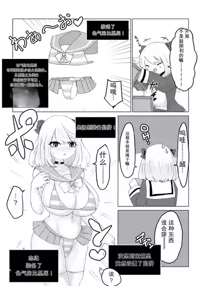 第7页 封面 - HaSM.cc