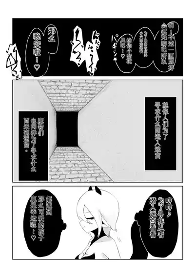第83页 封面 - HaSM.cc