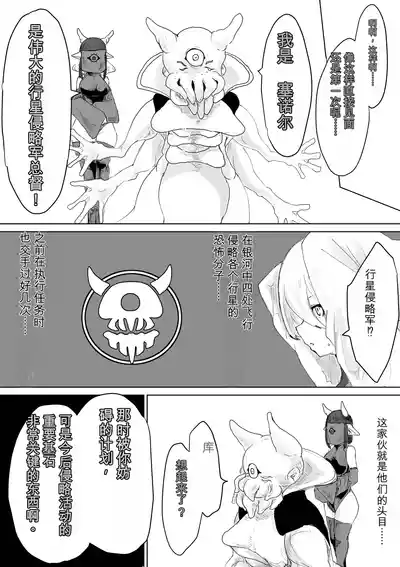 第23頁 封面 - HaSM.cc