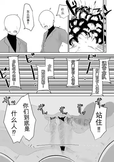 第35頁 封面 - HaSM.cc