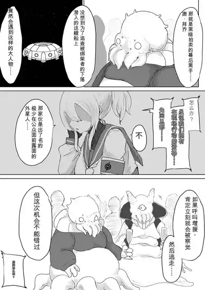 第3頁 封面 - HaSM.cc