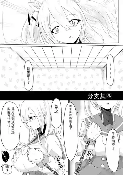 第47頁 封面 - HaSM.cc