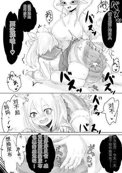 第59頁 封面 - HaSM.cc