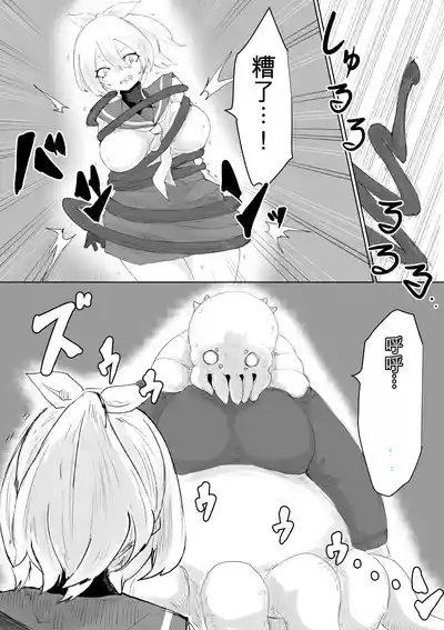 第7頁 封面 - HaSM.cc
