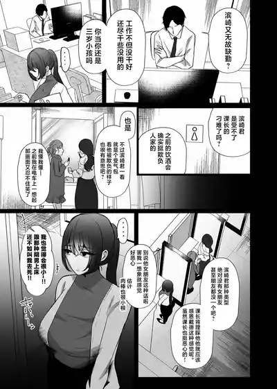 第27頁 封面 - HaSM.cc