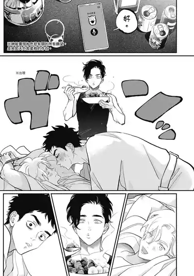 第167页 封面 - HaSM.cc