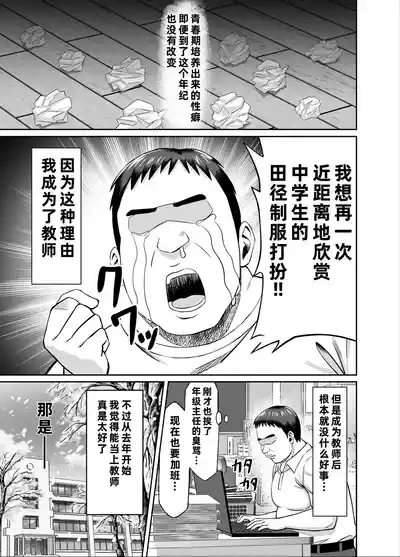 第7頁 封面 - HaSM.cc