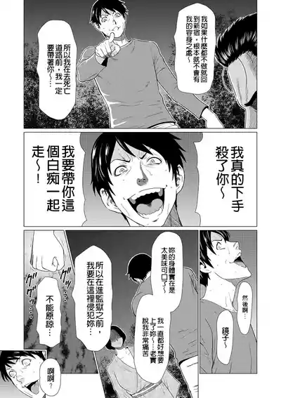第147页 封面 - HaSM.cc